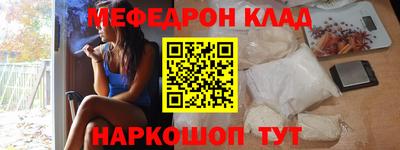 герыч Заводоуковск