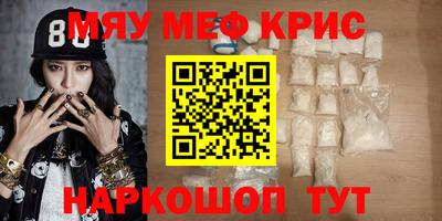 герыч Заводоуковск