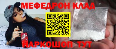 каннабис Заволжье