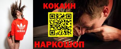 каннабис Заволжье
