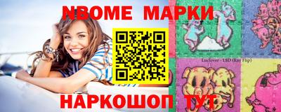 каннабис Заволжье