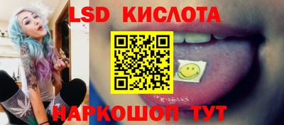 каннабис Заволжье