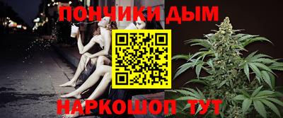 герыч Заводоуковск