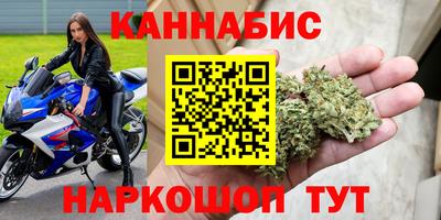 герыч Заводоуковск