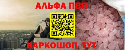 каннабис Заволжье