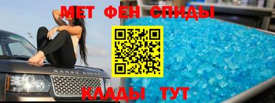 герыч Заводоуковск