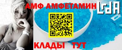 герыч Заводоуковск
