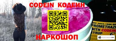 каннабис Заволжье