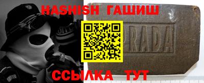 каннабис Заволжье