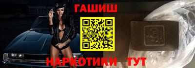 герыч Заводоуковск