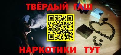 герыч Заводоуковск