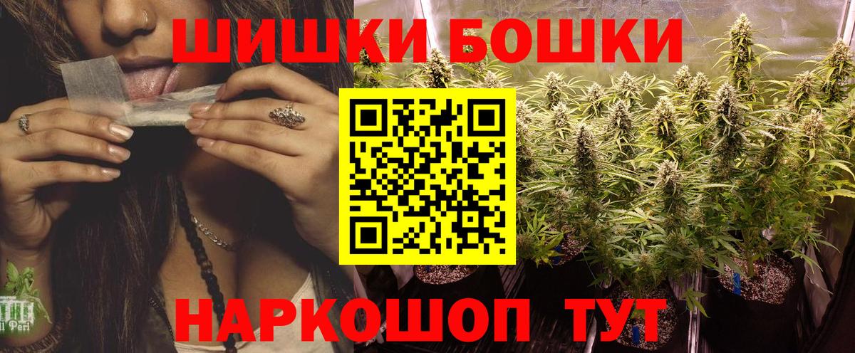 Конопля семена  Вход с VPN  Конопля ГИДРОПОН  Шишки марихуана семена  Лабинск  Шишки марихуана VHQ 